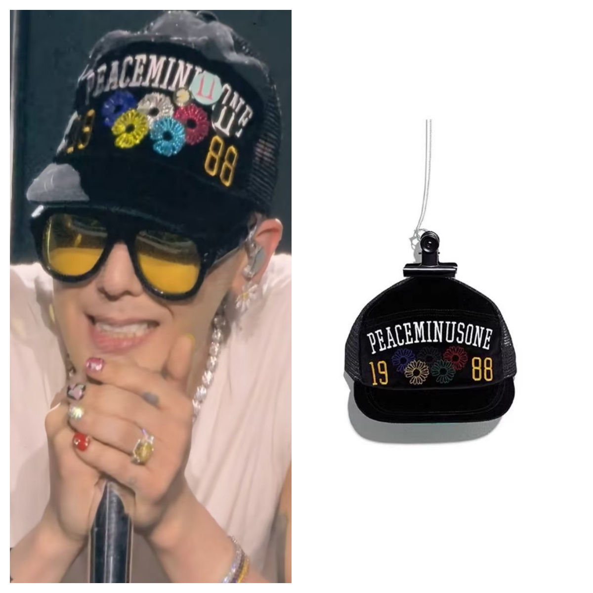 PEACEMINUSONE PYEONG CHANG OLYMPICS CAP 【公式通販】