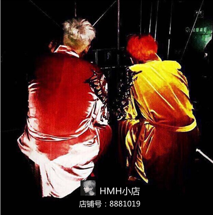 Peignoir - Ref 593996 Image 7