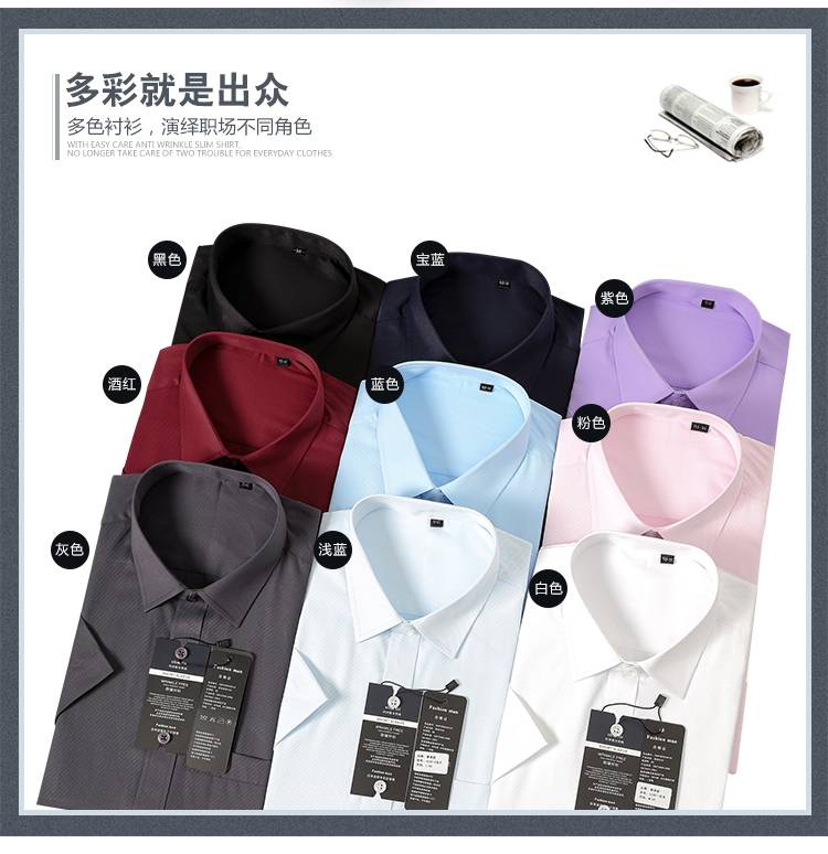 Tailleur femme - Ref 3242578 Image 8
