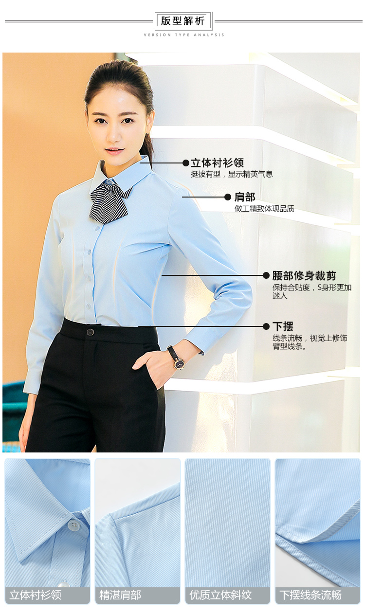 Tailleur femme - Ref 3242578 Image 13
