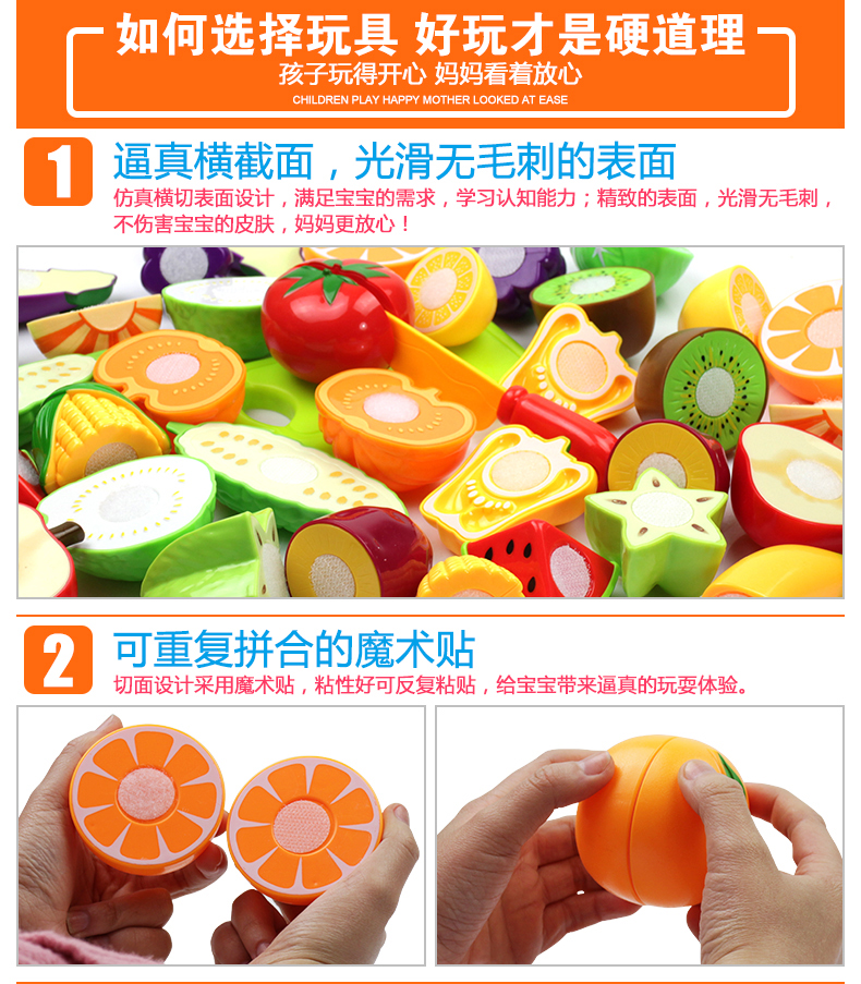 Mô phỏng trẻ em cắt đồ chơi trái cây cắt để xem Nam bé gái chơi nhà bếp mua sắm giỏ hàng đồ chơi đặt 2-6 tuổi nhà búp bê