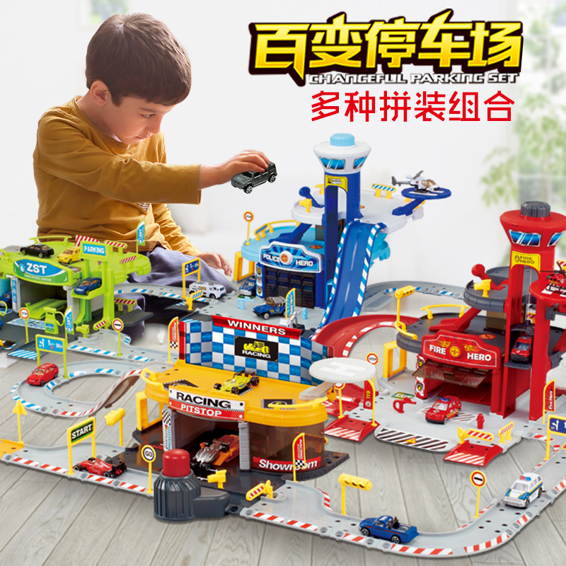 toy parking
