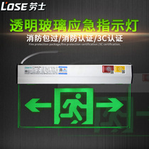 Tempered glass transparent tag Laus fire emergency light LED super bright safety exit emergency indicator light