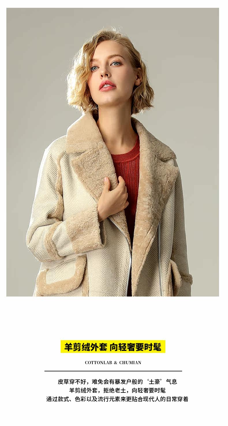 Manteau de fourrure femme NEWOMAN    - Ref 3171776 Image 11