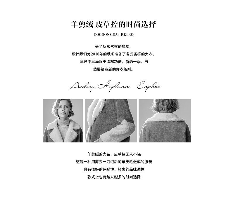 Manteau de fourrure femme NEWOMAN    - Ref 3174275 Image 7