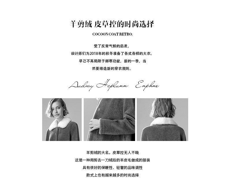 Manteau de fourrure femme NEWOMAN    - Ref 3172049 Image 7