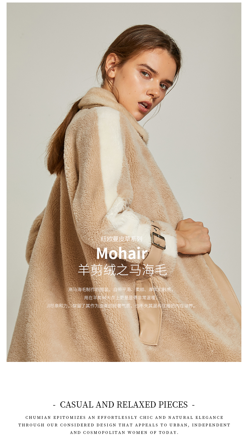 Manteau de fourrure femme NEWOMAN    - Ref 3171739 Image 8