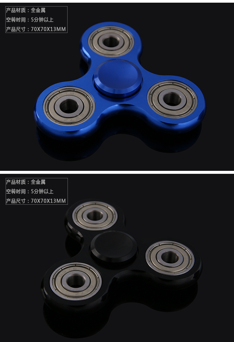 Hand spinner ARODY    - Ref 2614550 Image 10