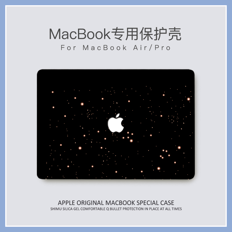 MacBook protective shell air shell simple 13 3air ultra-thin pro Apple laptop protective sleeve creative painting 16pro personality ins wind suitable for Apple transparent