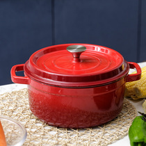 BOBAO Lang pot cast iron pot stew pot double ear soup pot household gas induction cooker special multifunctional non-stick pan