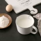 Измерительная кружка со шкалой, наклейки, 500 мл