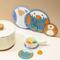 BOBAO household multifunctional heat insulation mat kitchen pot mat anti-scalding mat creative cartoon thick non-slip PVC table mat