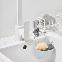 Kitchen sink drain bag wash dishes washing dishes cleaning storage bag faucet double drain basket rag rack