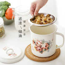 BOBAO 1 5L thickened enamel spout oil pot cup High temperature resistant enamel cup with filter Water cup soymilk cup Household