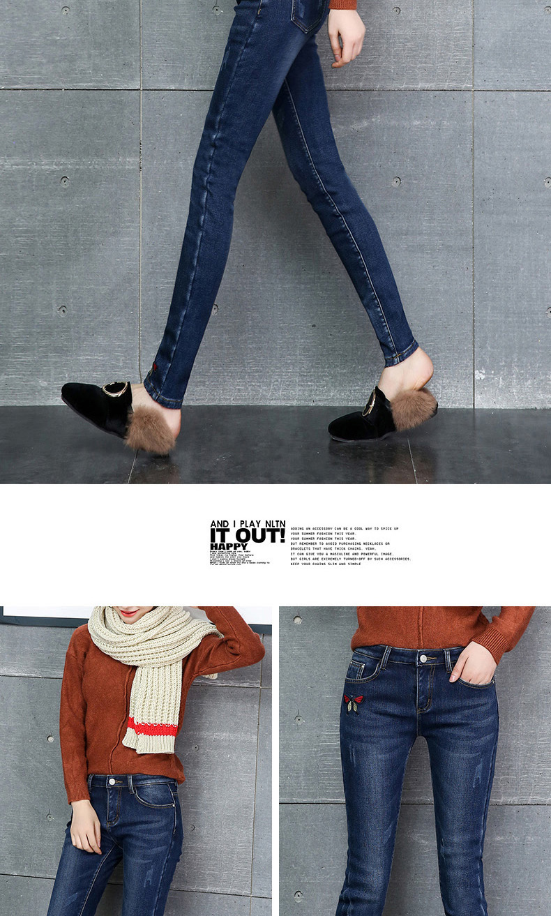 Jean femme - Ref 3191627 Image 14