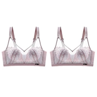 Светло -фиолетовое+светло -фиолетовое сочетание