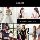 Противоударные наклейки на соски для сосков, летнее тонкое силиконовое защитное белье, одноразовый бюстгалтер, эффект подтяжки