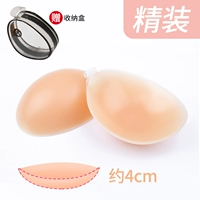 Маленький, 2 см