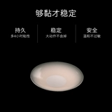 Противоударные наклейки на соски для сосков, летнее тонкое силиконовое защитное белье, одноразовый бюстгалтер, эффект подтяжки