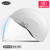 3C-Pearl White [HD Long Mirror]