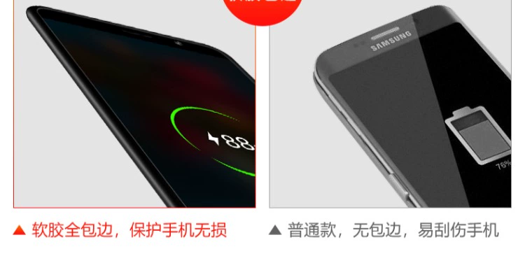 Cánh buồm xanh Samsung Note8 trở lại clip pin s8plus sạc kho báu siêu mỏng s9 dành riêng cho điện thoại di động sạc dự phòng esaver