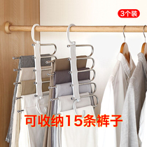 3-pack stainless steel multi-layer pants rack folding multi-function wardrobe storage artifact hanger household telescopic pants clip