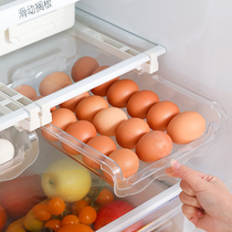 Egg storage box refrigerator fresh-keeping shelf for household artifact put egg box drawer type