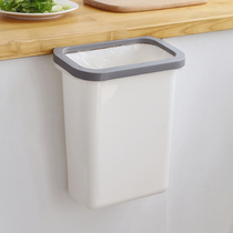 Kitchen wall-mounted trash can Cabinet door-mounted wall-mounted wall-mounted small trash can hanging household desktop