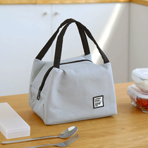 Lunch box bag tote bag work insulation bag aluminum foil thick Hand bag with rice canvas lunch bag hand carrying rice bag