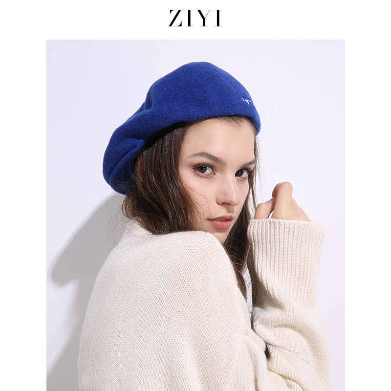 Chapeau pour femme en Melange de laine - Ref 3233377 Image 4