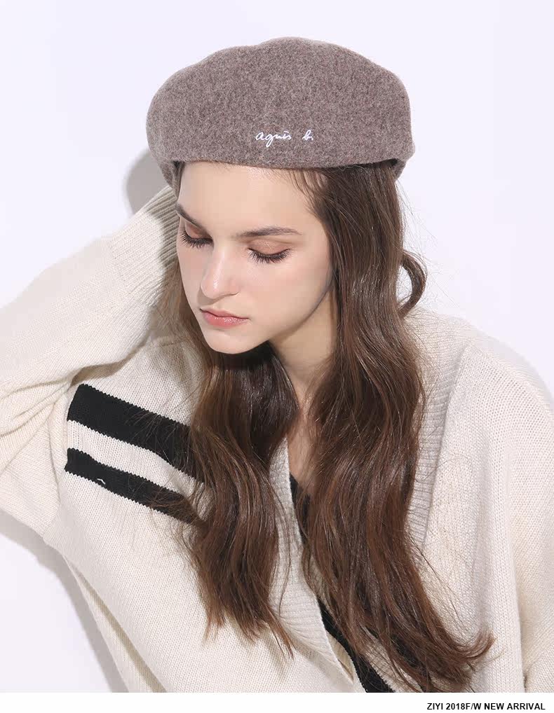 Chapeau pour femme en Melange de laine - Ref 3233377 Image 11