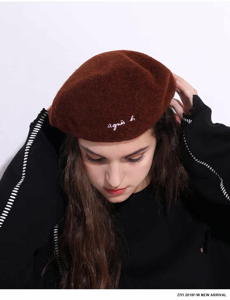 Chapeau pour femme en Melange de laine - Ref 3233377 Image 13