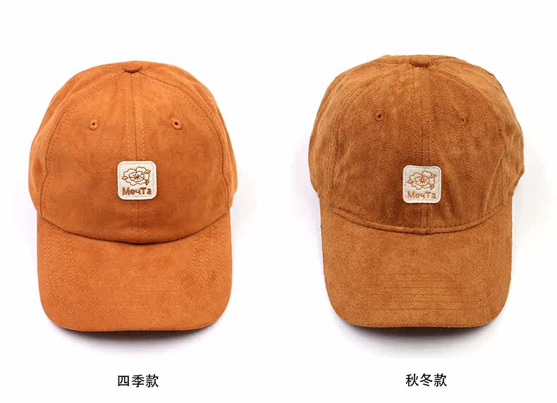 Chapeau pour femme en Polyester - Ref 3234047 Image 7