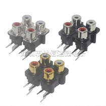 RCA lotus socket 4 holes AV4-8 4-7 audio seat AV seat signal audio socket plug gold-plated shield