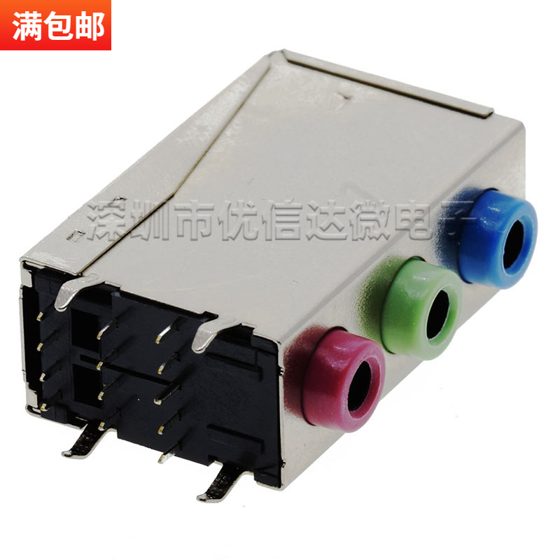 Computer audio interface socket PJ306 headphone socket 3 5MM three-layer three-hole position PS2 90 degrees blue green red