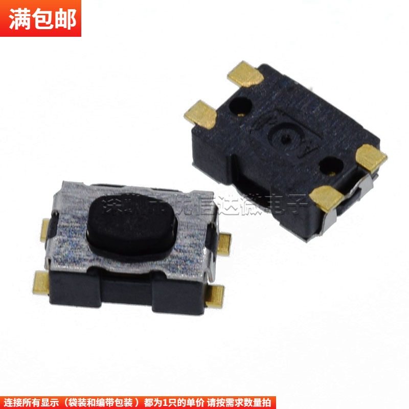 CK Portable switch KMR211GLFS KMR211 Patch switch Key switch 3*4*2 1SMD