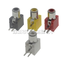 AV co-core socket AV-8 4-1K RCA seat single hole audio video interface lotus seat PCB welding type