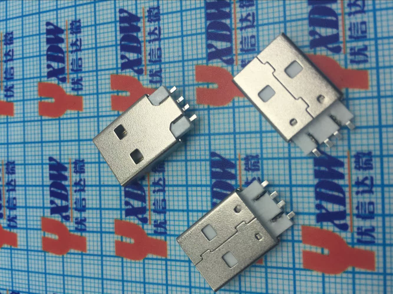 Accessoire USB - Ref 449472 Image 10