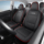 Специальный чехол для автокресла Toyota Vios/Vios FS Кожаный чехол для сиденья \