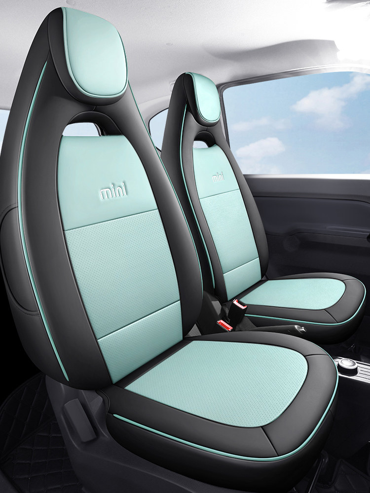 Wuling Hongguang Mini Car Seat Cover, Mini Full-Cover for Second and Third Generation Four-Door Version, Seat Cushion Cover, Universal for All Seasons