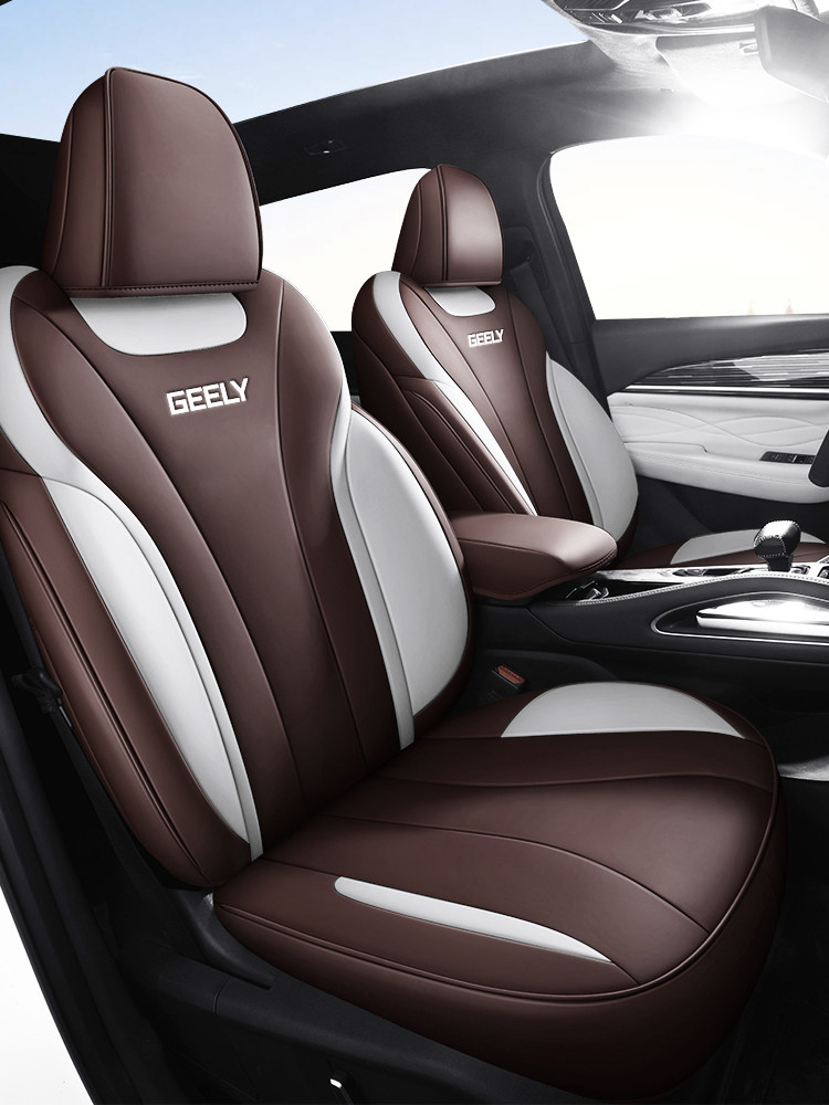 Specially Designed for Geely Xingyue L Seat Covers, Genuine Leather Seat Covers, Full Coverage Seat Cushion Covers, Suitable for All Seasons, 2025 Model