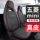 Специальный чехол для автокресла Wuling Hongguang miniev из натуральной кожи, чехол для сиденья Macaron третьего поколения, полностью закрытый four seasons universal mini 0