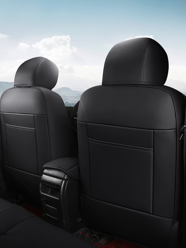 Nissan Sylphy Classic Special Car Seat Cover Full Surround Cushion Leather Seat Cover Universal for All Seasons 2026 Model