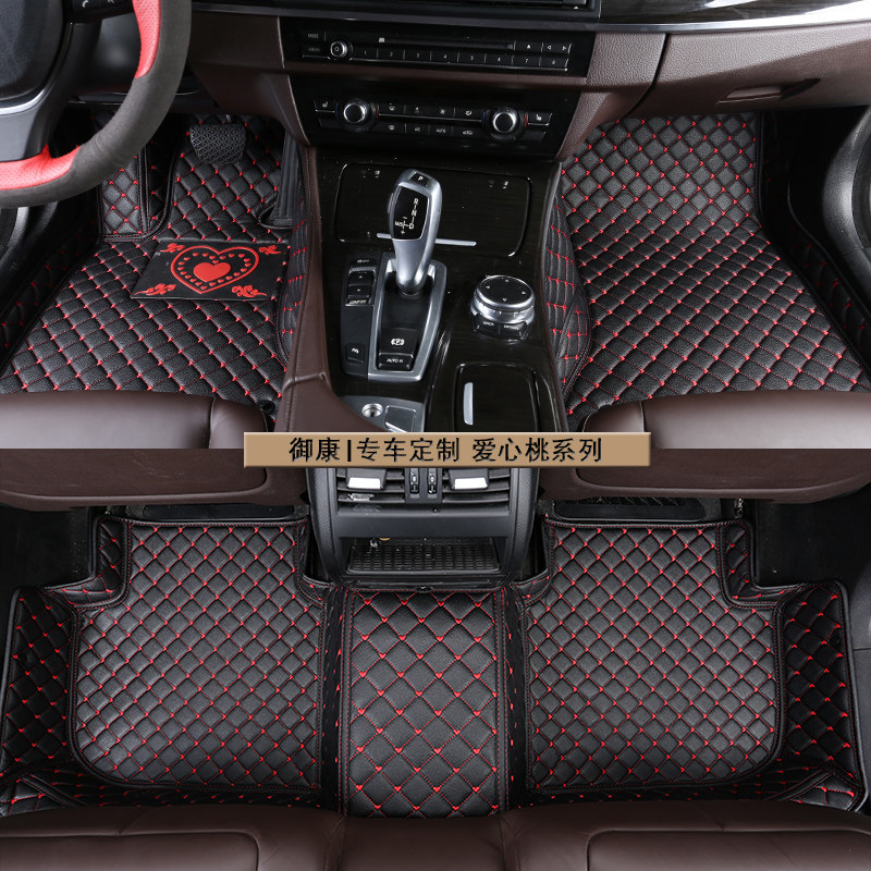 Volkswagen Lavida Plus Qihang Edition New Model Special Car Floor Mats Full Coverage 1357892021232425 Models