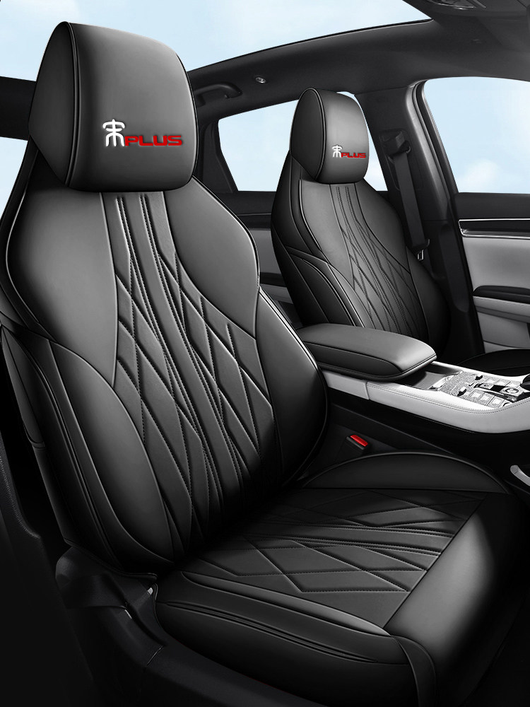 Byd Song Plus Ev/Dmi Special Seat Cushion Seat Cover, Genuine Leather Full Surround Seat Cover, Suitable for All Seasons, 2025 Model