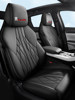 Byd Song Plus Ev/Dmi Special Seat Cushion Seat Cover, Genuine Leather Full Surround Seat Cover, Suitable for All Seasons, 2025 Model
