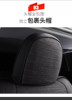 Faw Toyota Rav4 Rongfang Special Car Seat Cover Full Coverage Cushion Linen Seat Cover Universal for All Seasons 2025 Model