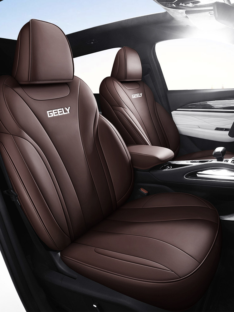 Specially Designed for Geely Xingyue L Seat Covers, Genuine Leather Seat Covers, Full Coverage Seat Cushion Covers, Suitable for All Seasons, 2025 Model