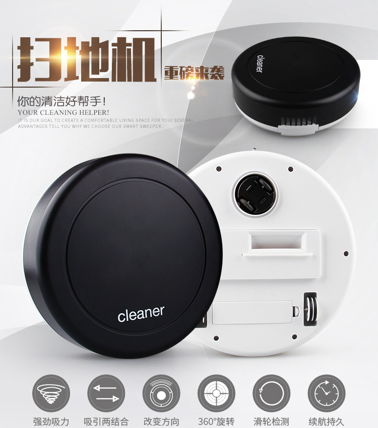 robot lau nhà ecovacs Robot quét rác mini Máy hút bụi lười tự động Không dây thông minh siêu mỏng thông minh máy hút bụi xiaomi cầm tay