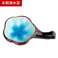 Ice Lake Water Water Blue Ceramic Ink Disc